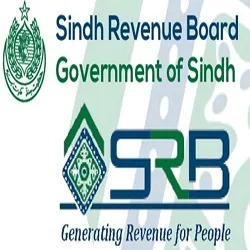 SRB